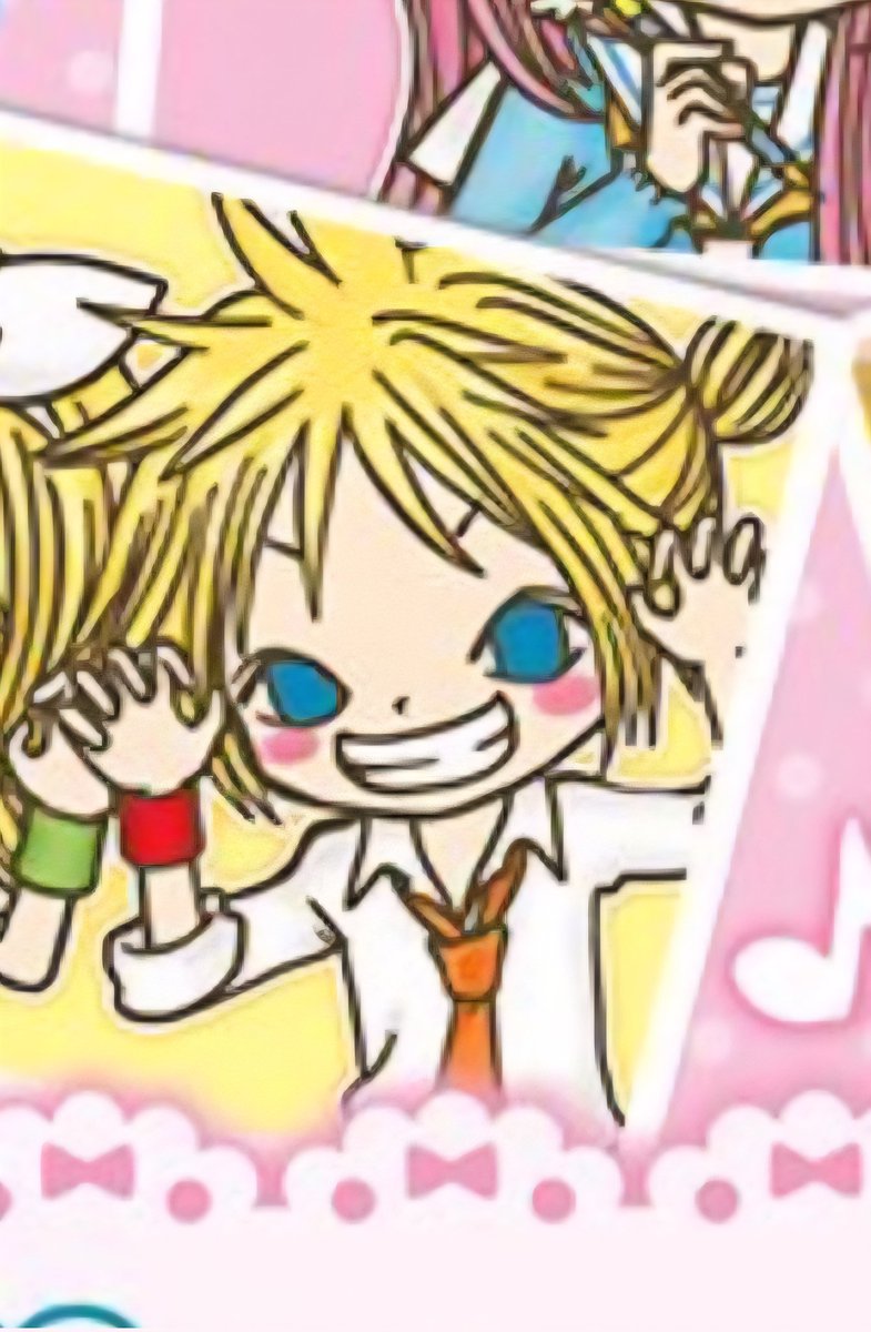 ろて🍌 tweet media