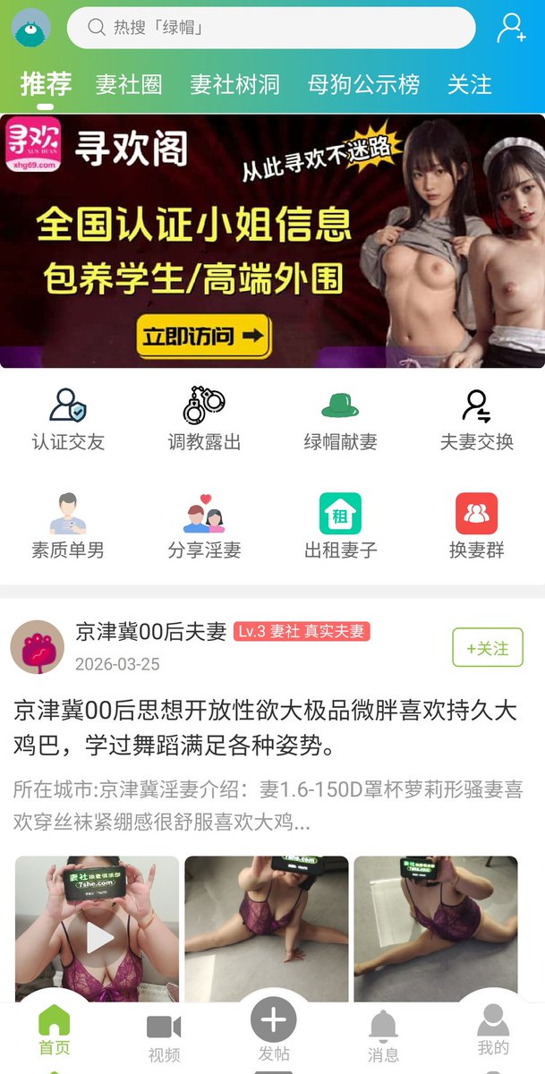 江浙FQ tweet media