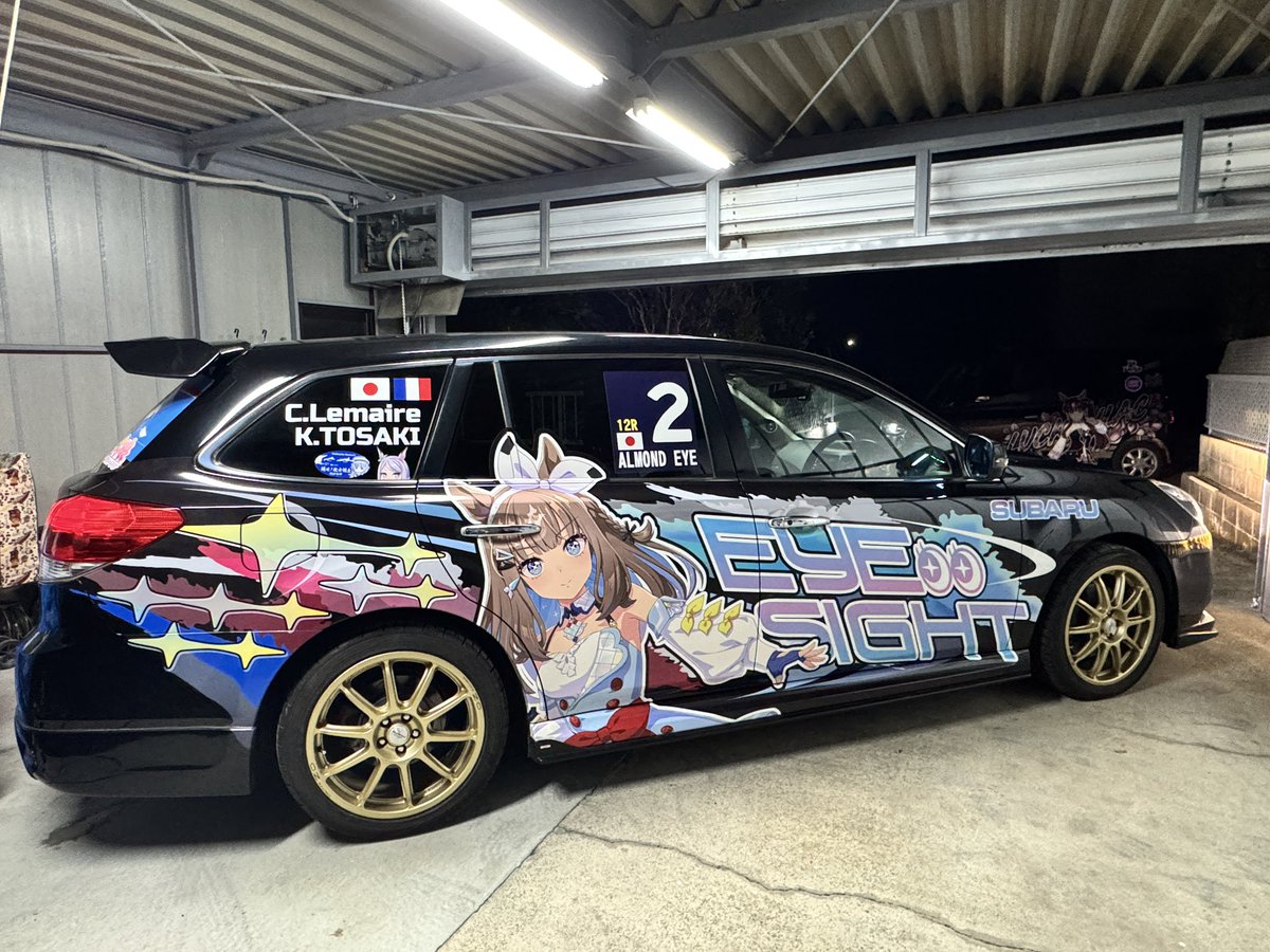 陽太郎 tweet media