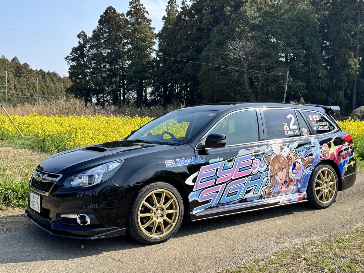 陽太郎 tweet media