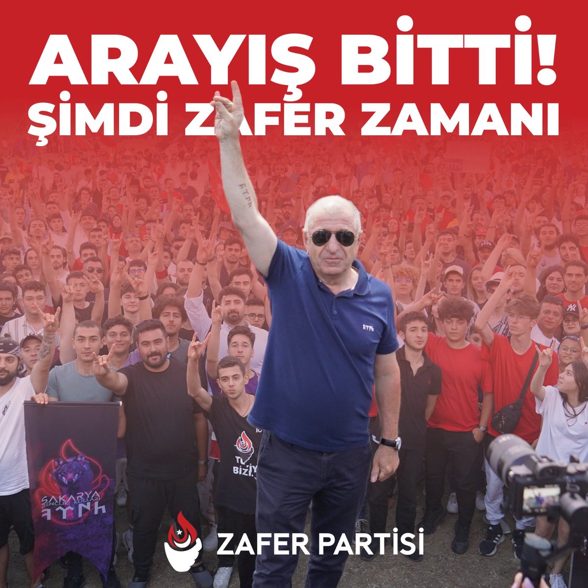 #ZaferPartisi 
Anadolu’nun kalbinde yankılanan ses,
Bozkırın bağrından yükselen nefes.
Ataların duası,
Vatanın sevdası,
Gençliğin yüreğinde yanan ateştir.
<a href="/zaferpartisi/">Zafer Partisi</a> <a href="/umitozdag/">Ümit Özdağ</a> <a href="/zaferpartisi16/">Zafer Partisi Bursa İl Başkanlığı</a>
