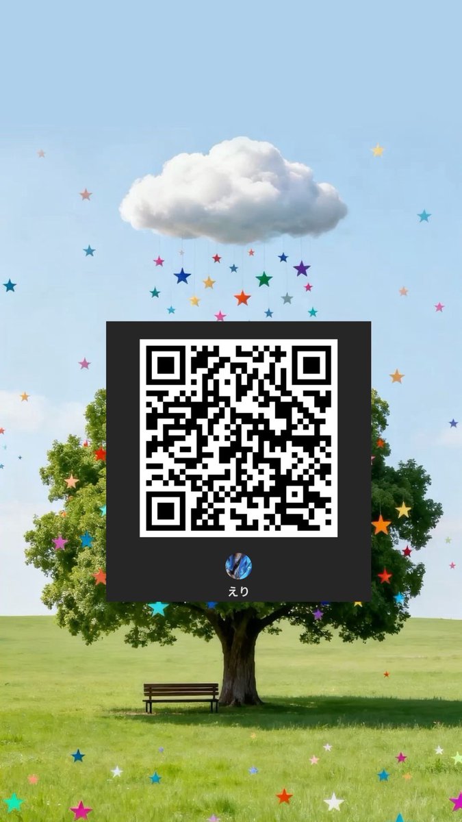 え り tweet media