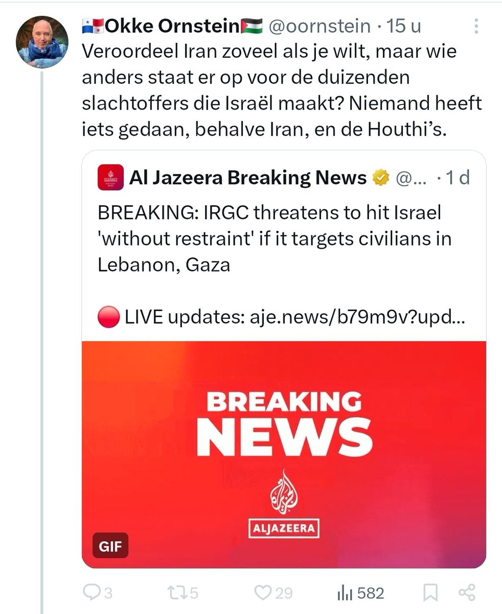 Reza Athar tweet media