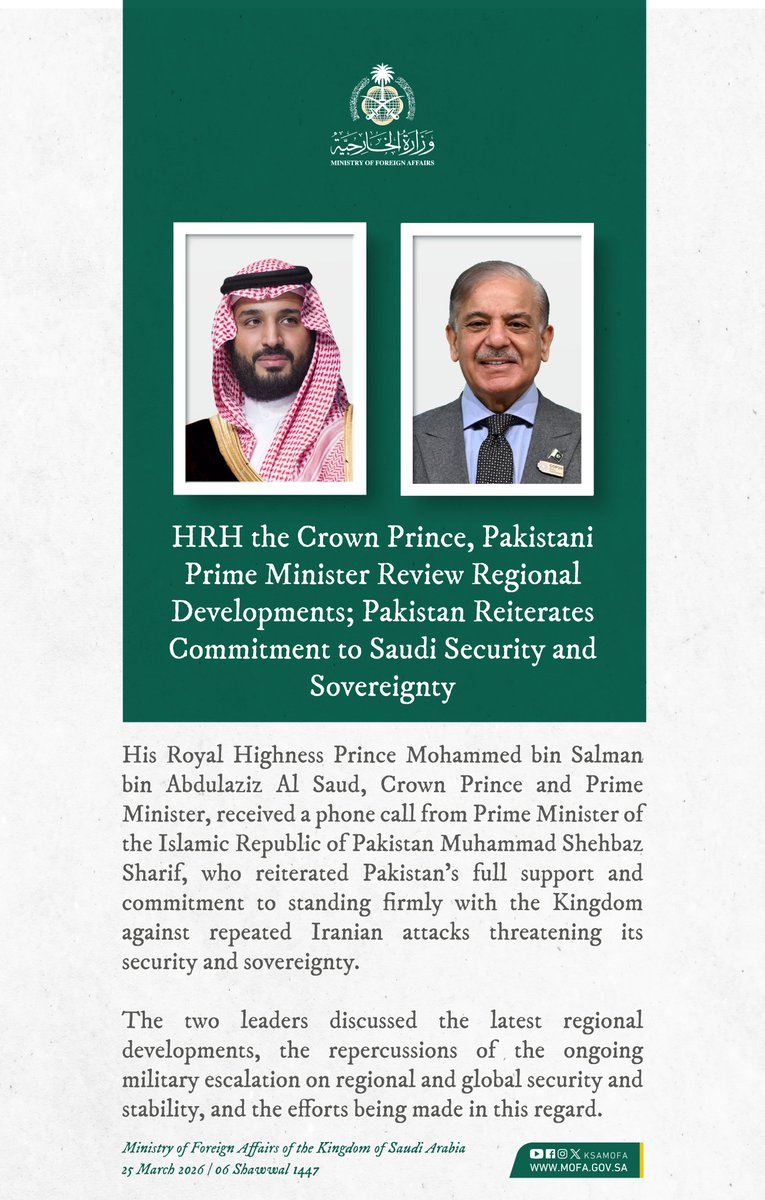 Foreign Ministry 🇸🇦 tweet media