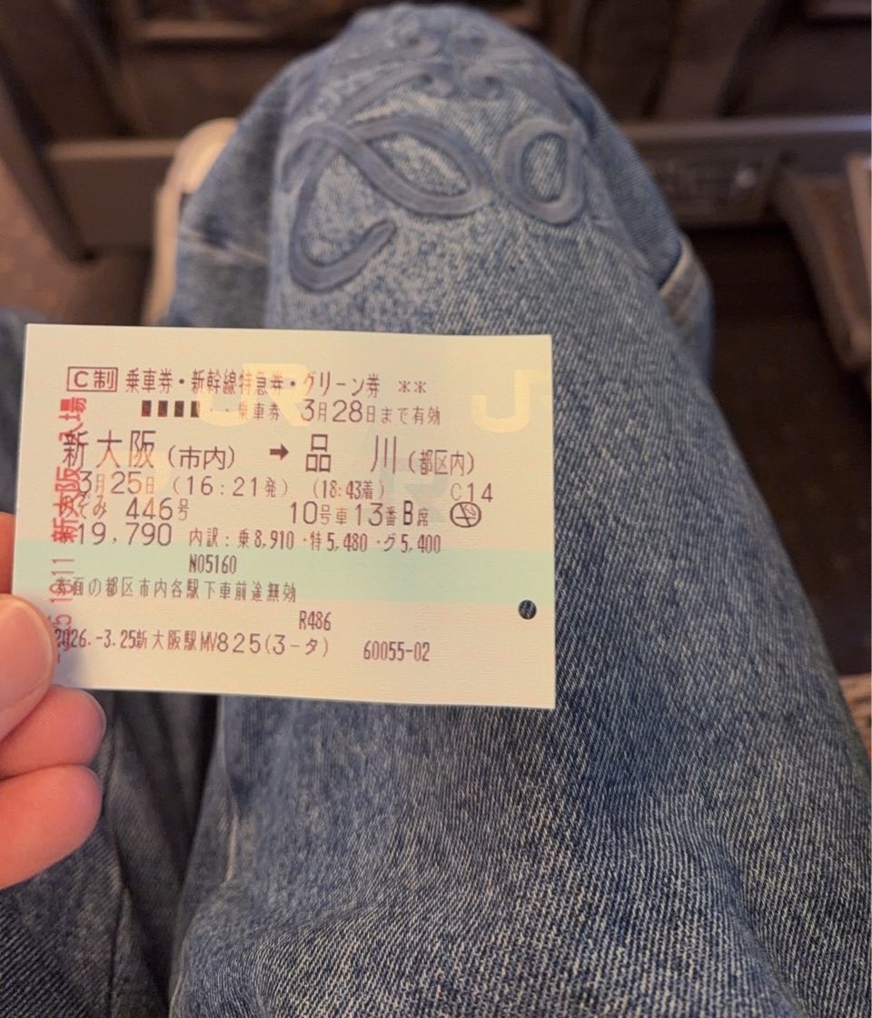 カポ峯 tweet media