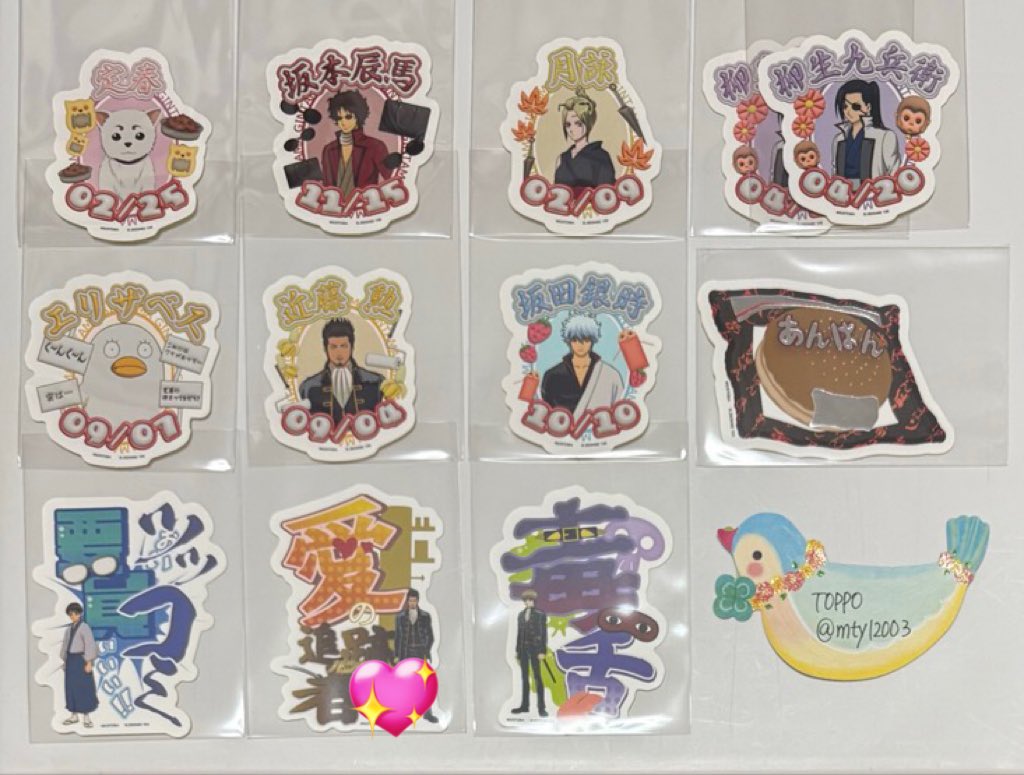 なつ(取引垢) tweet media