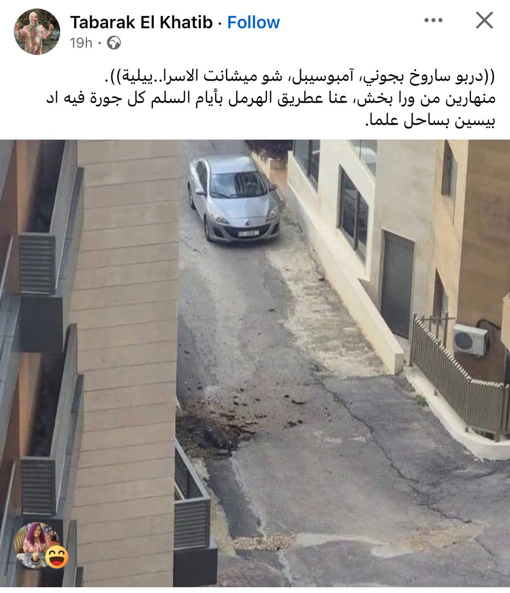 Yasmina Kibbe tweet media