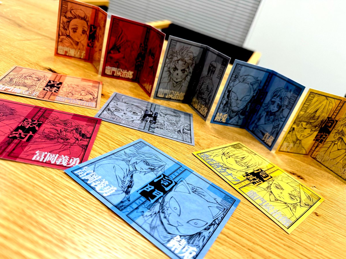 情報解禁】 テレビアニメ「鬼滅の刃」シリーズ全編再放送