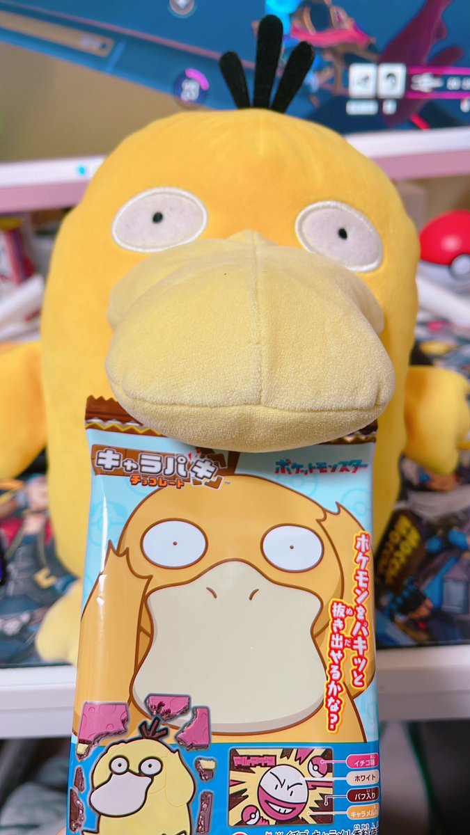 たなか tweet media