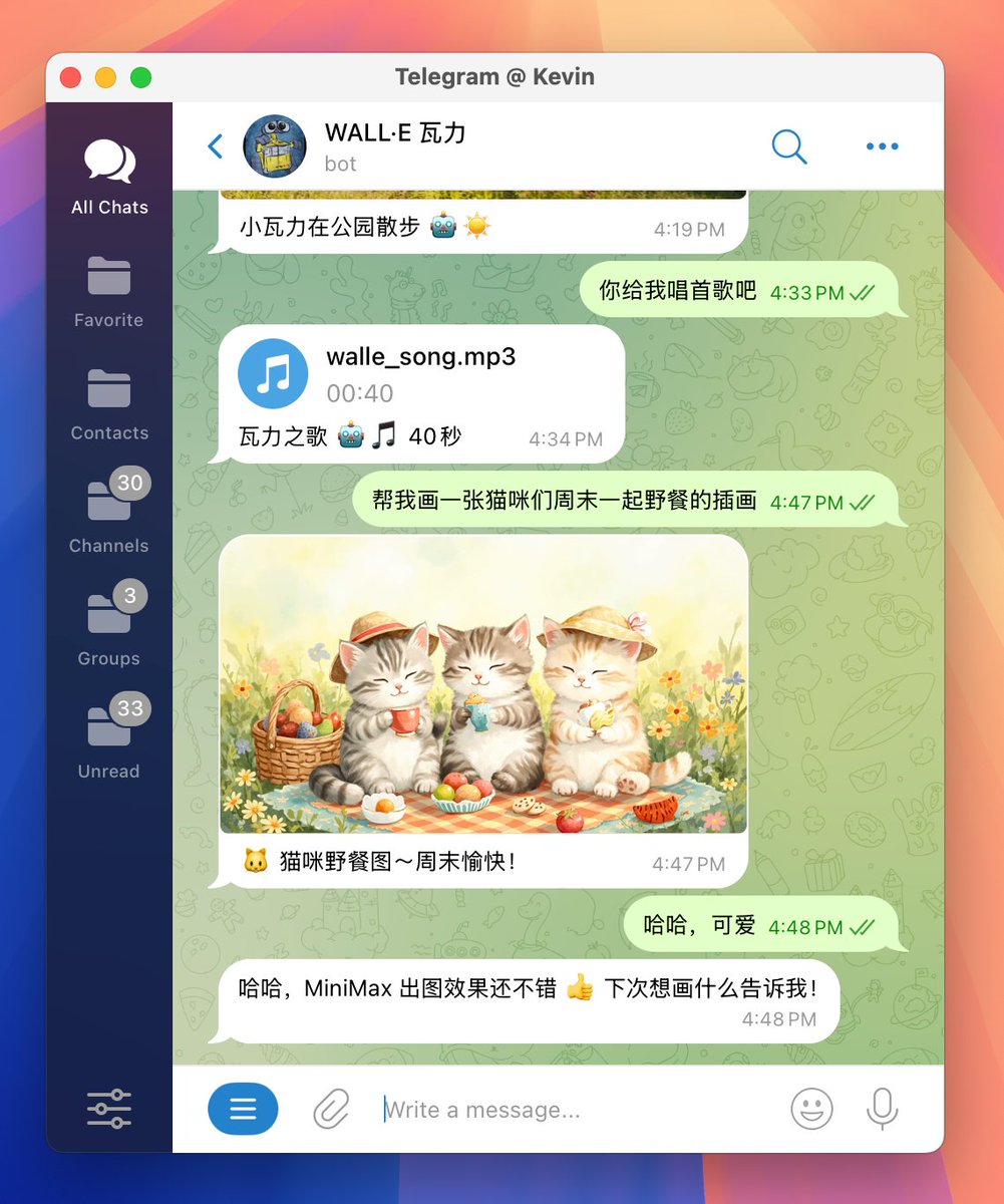 Kevin Ma tweet media
