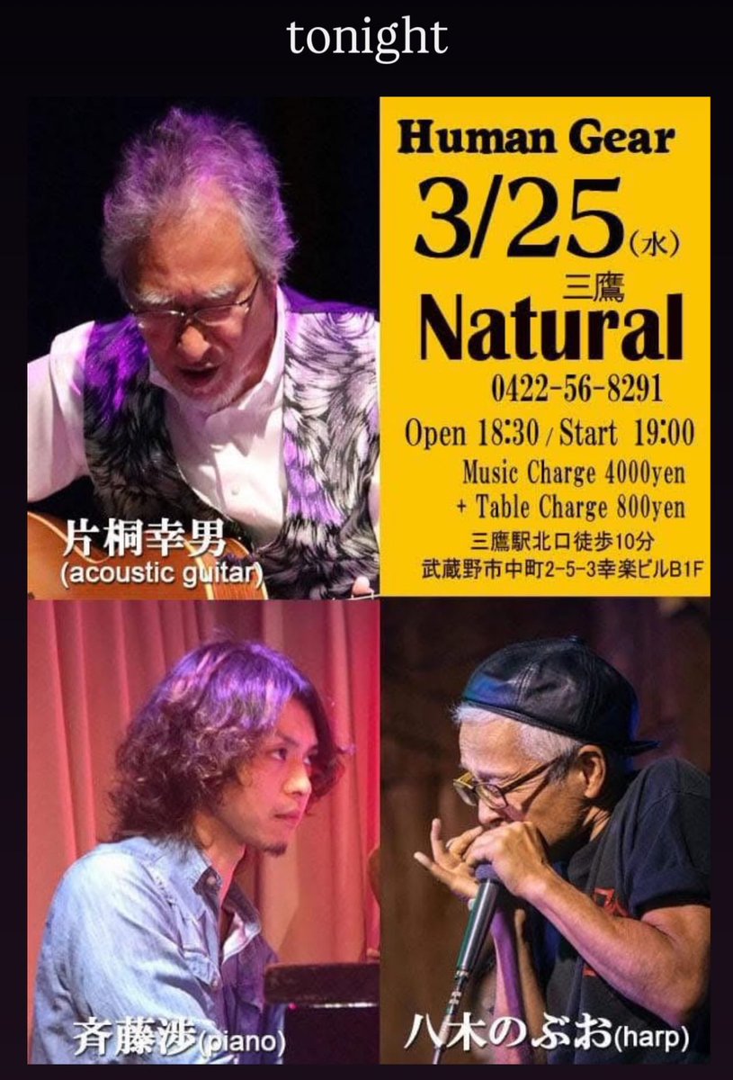 亜季緒 tweet media