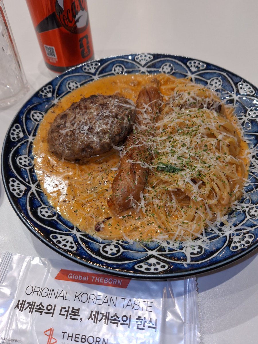 아에리 (エリ) tweet media