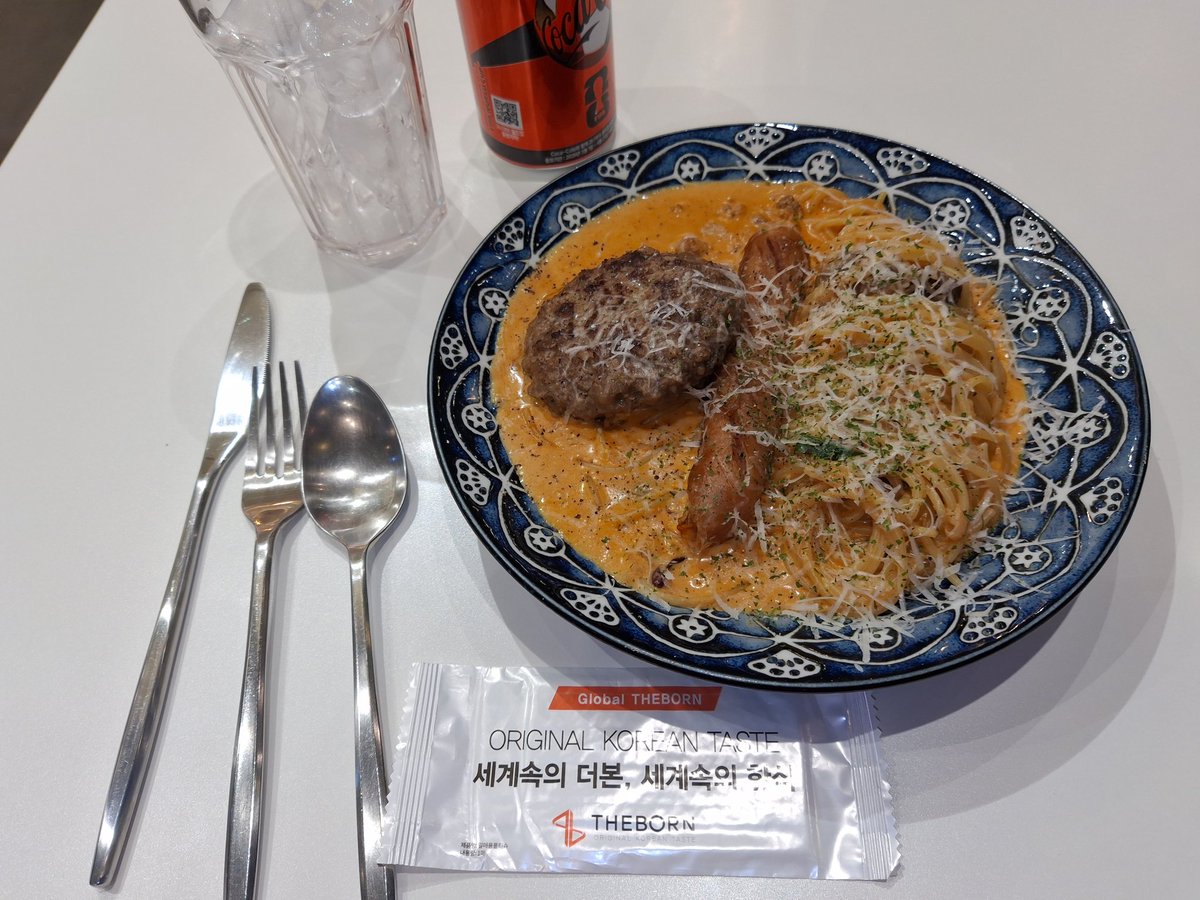 아에리 (エリ) tweet media