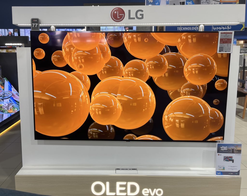 Cliff | مُهند🇸🇦 tweet media