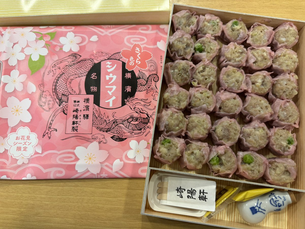 上ちゃん【駅弁の小窓】 tweet media