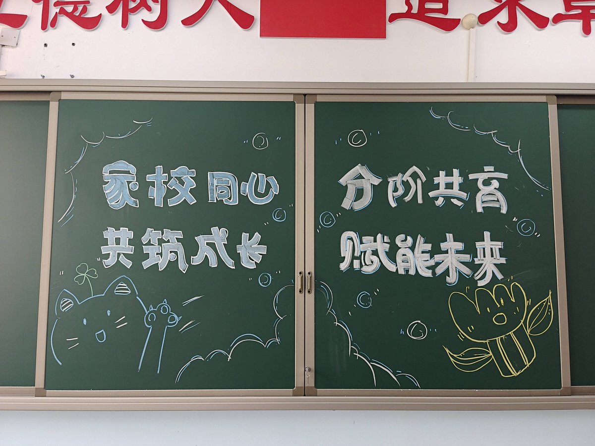 paul mcnally tweet media