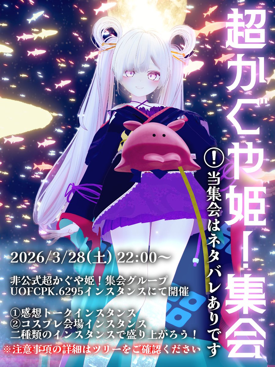 誄(usiya) tweet media