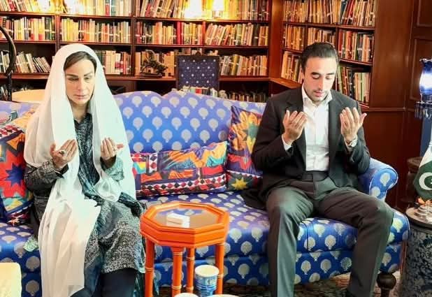 Engr Mashooque Ali Roonjho tweet media