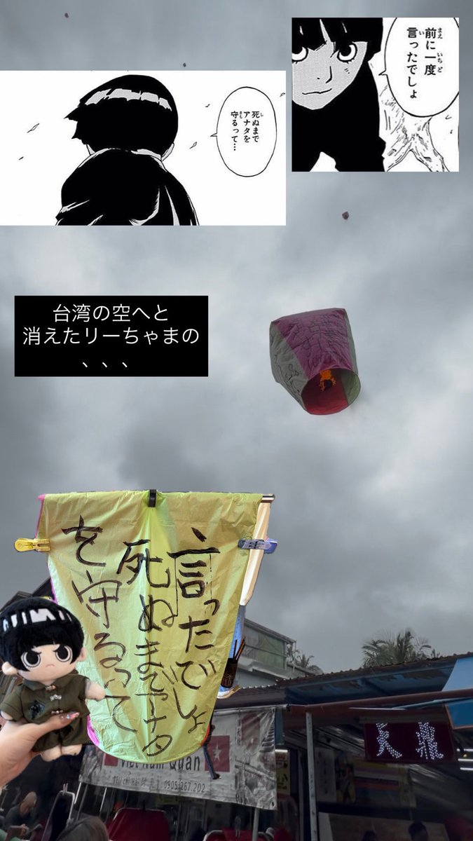 𝕞𝕖𝕜𝕜𝕠💟 tweet media