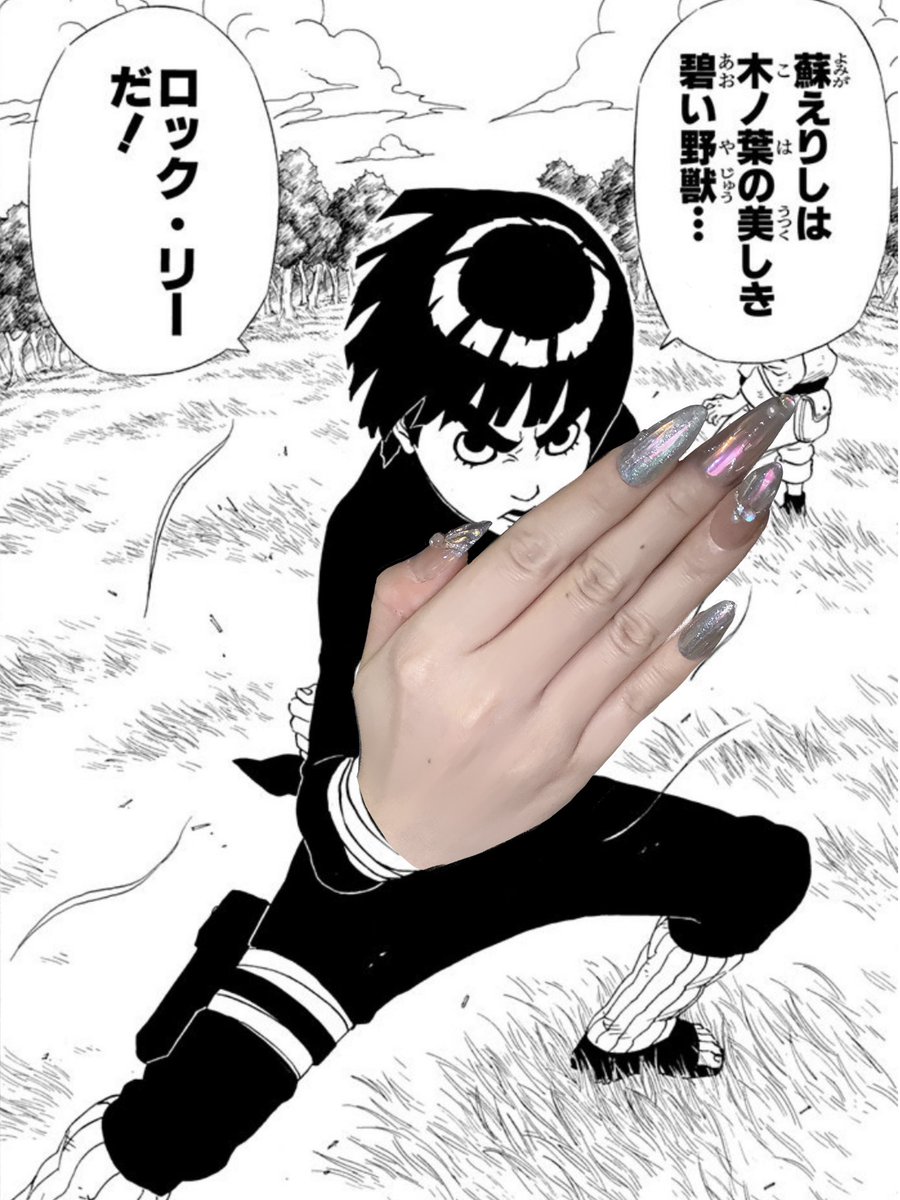 𝕞𝕖𝕜𝕜𝕠💟 tweet media