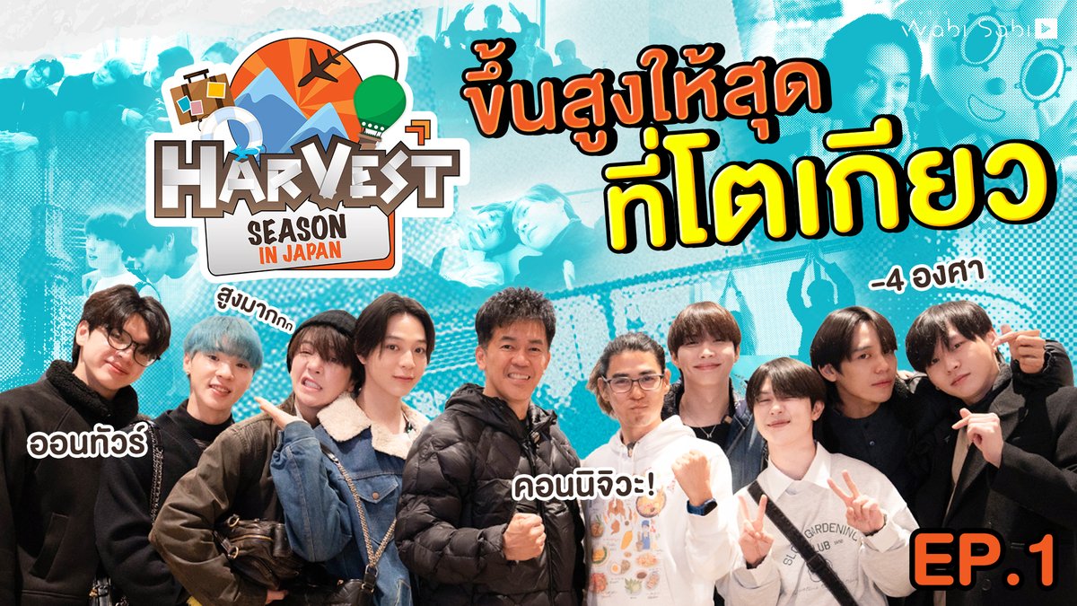 Studio Wabi Sabi tweet media