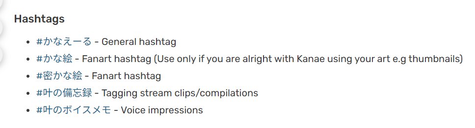 Jace Wisoul ✨working on comms tweet media