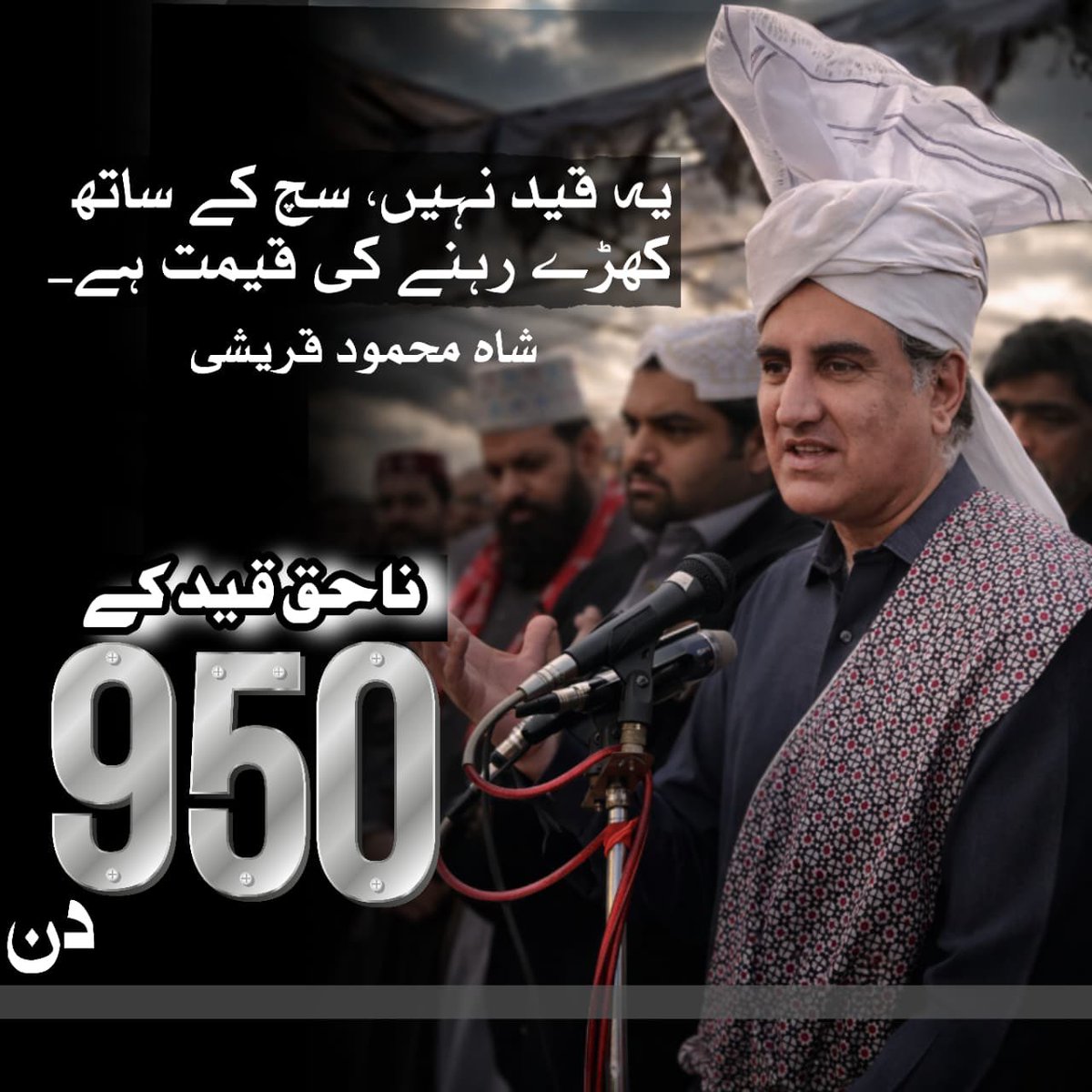 LAL MALHI tweet media