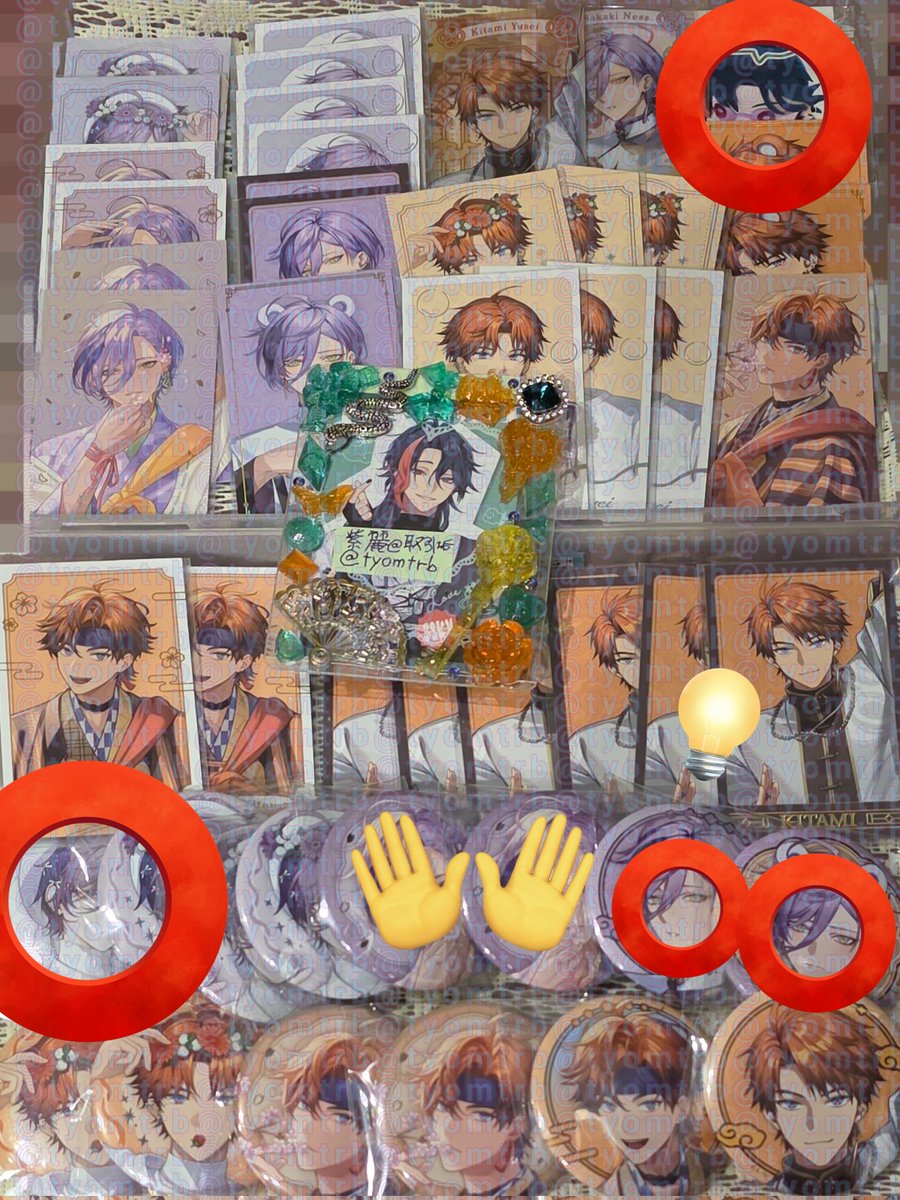 紫麗@取引垢 自己紹介見てね tweet media