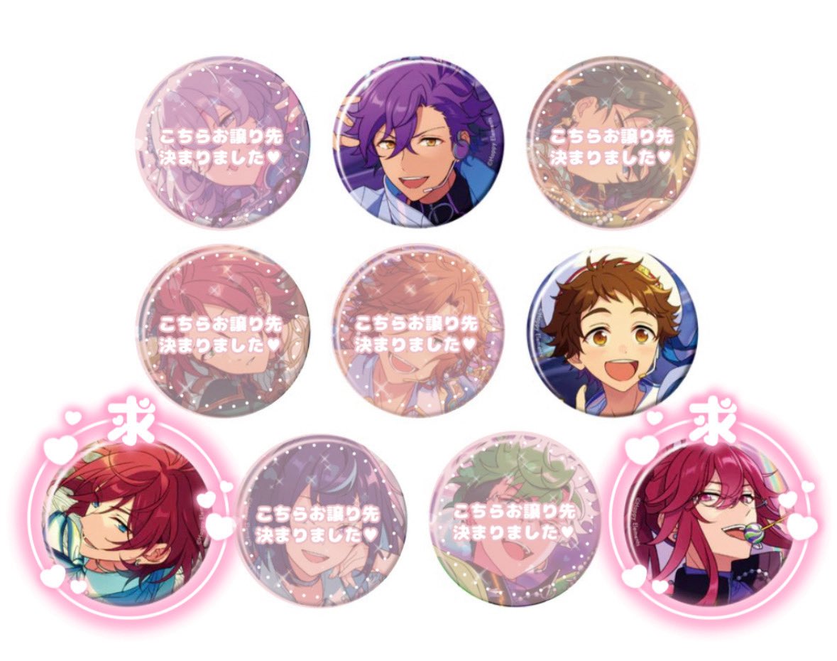 みかん✧︎ tweet media