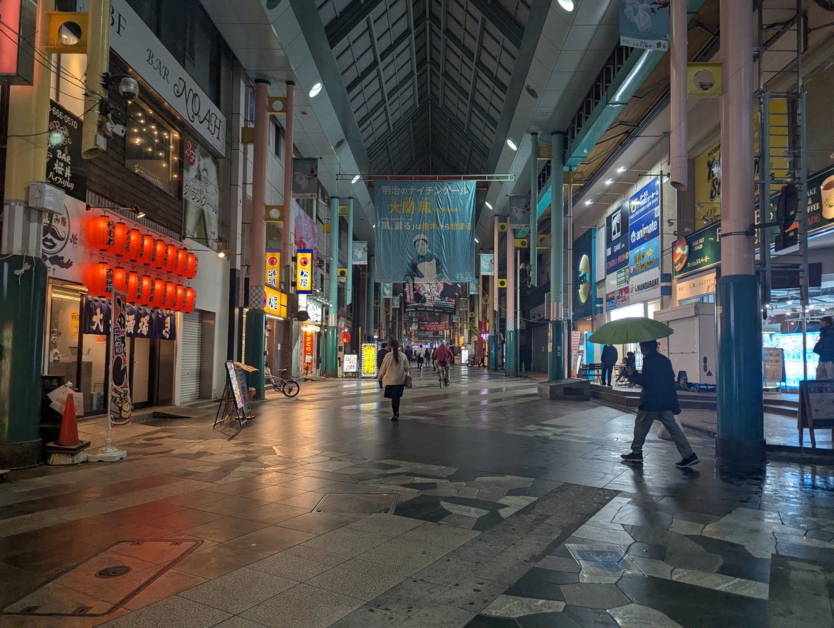 スグル tweet media