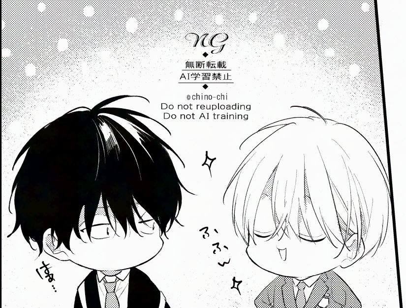 千野ち🍴🍰🍿 tweet media