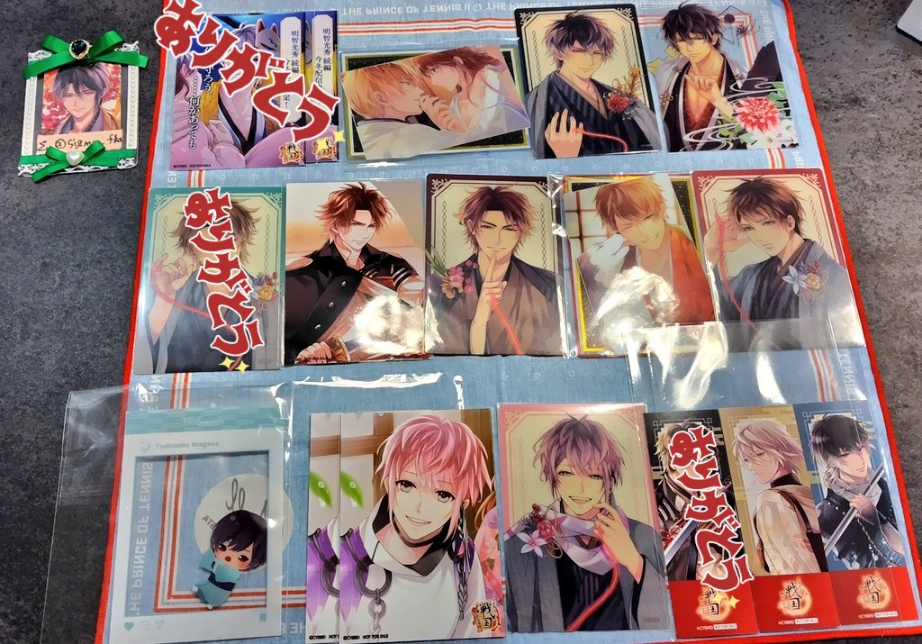 ∑(シグマ) tweet media