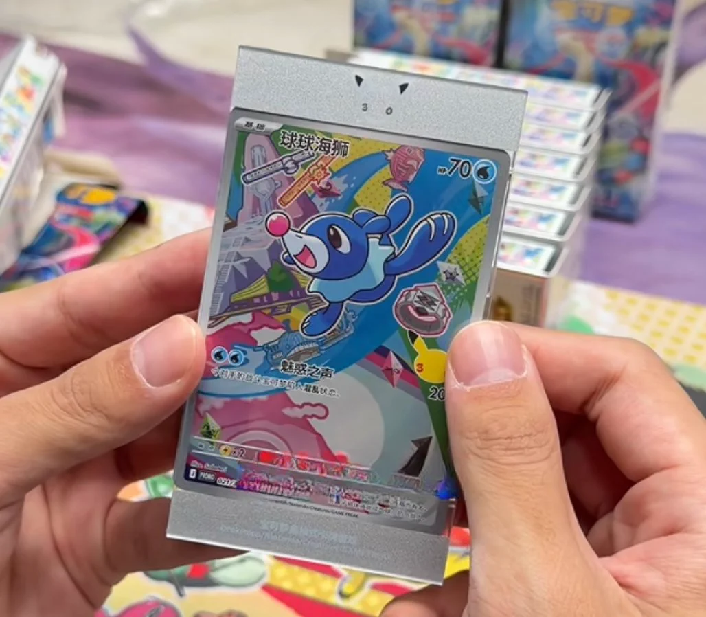 ポケゲトちゃんねる＠ポケモンカードまとめ on X: 