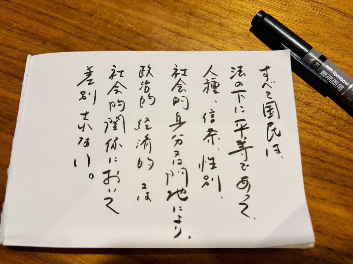 緒方恵美 tweet media