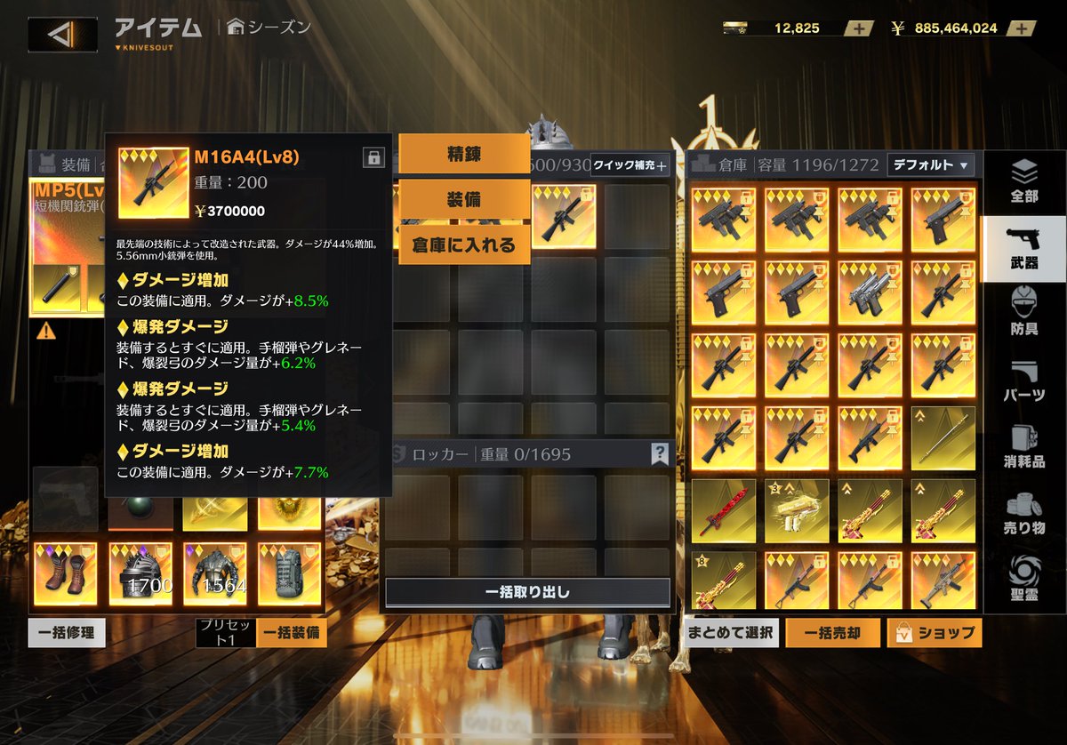 ちゅぱ* tweet media