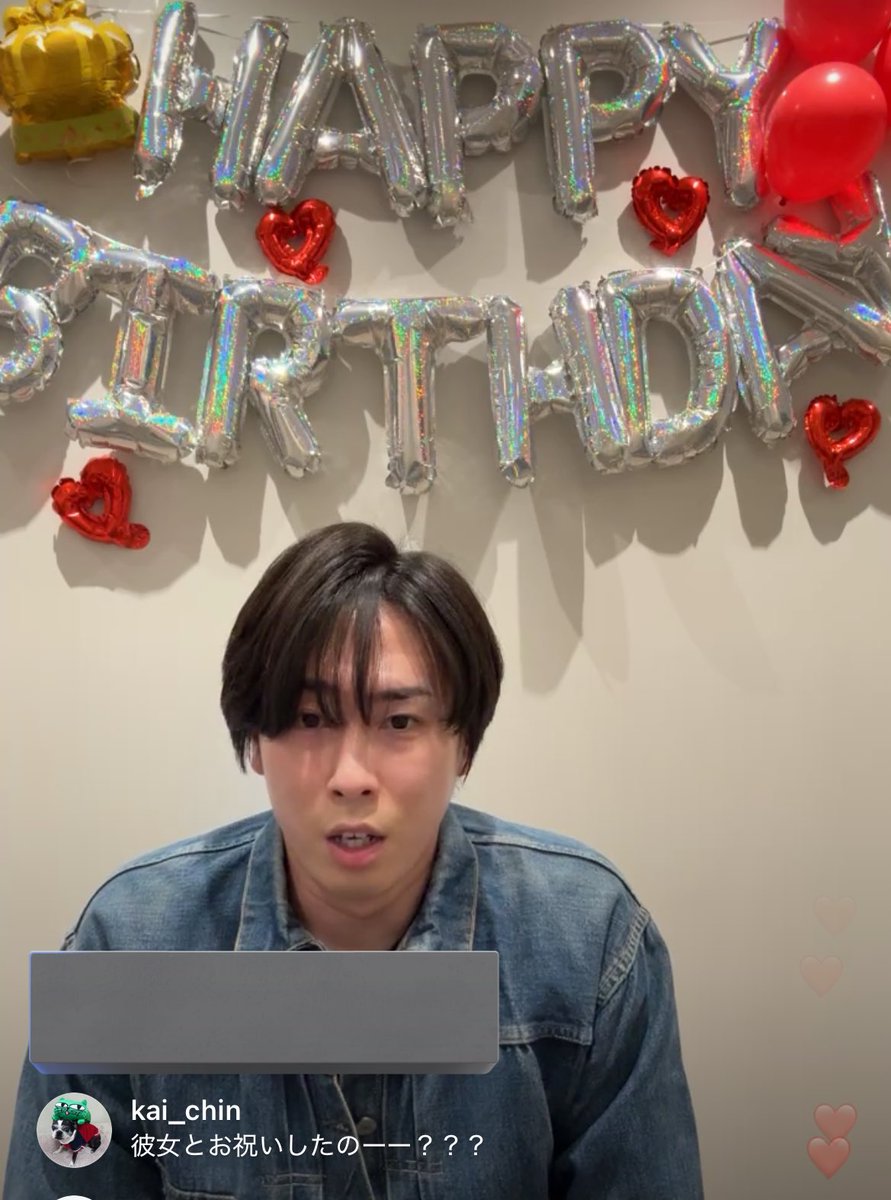 pot____fly's tweet photo. 声出た https://t.co/vsQlo2eTX2