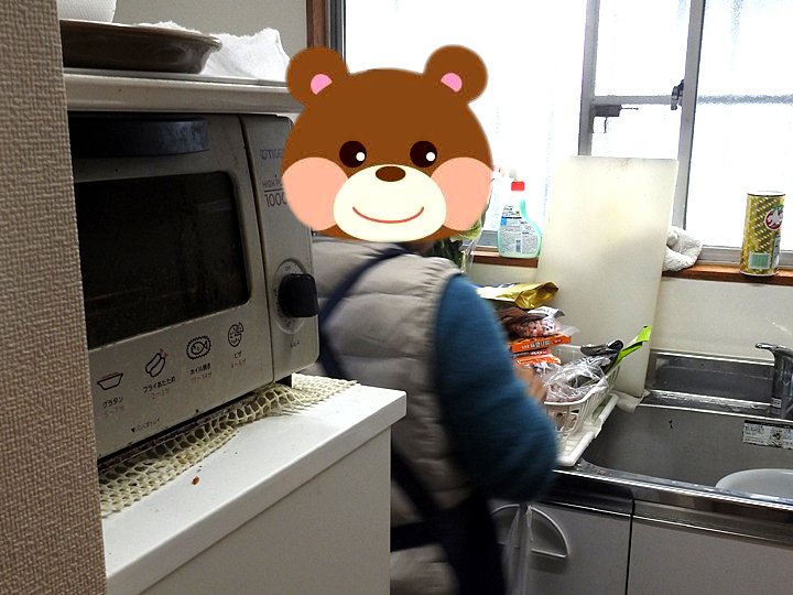 Neue ฅ^. ̫ .^ฅ tweet media