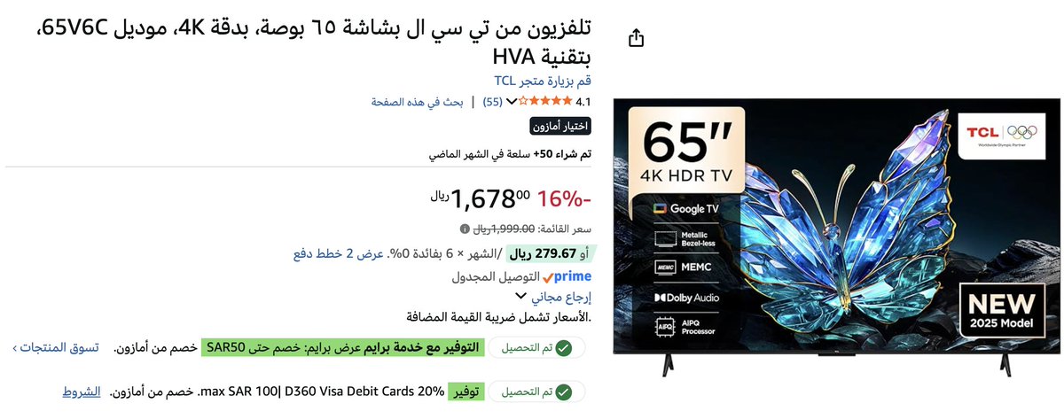 عبدالمجيد العتيبي tweet media