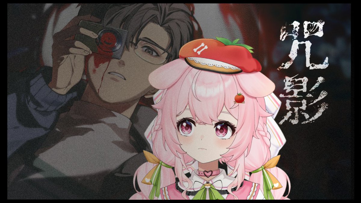 彌米🐶🍅個人勢Vtuber tweet media