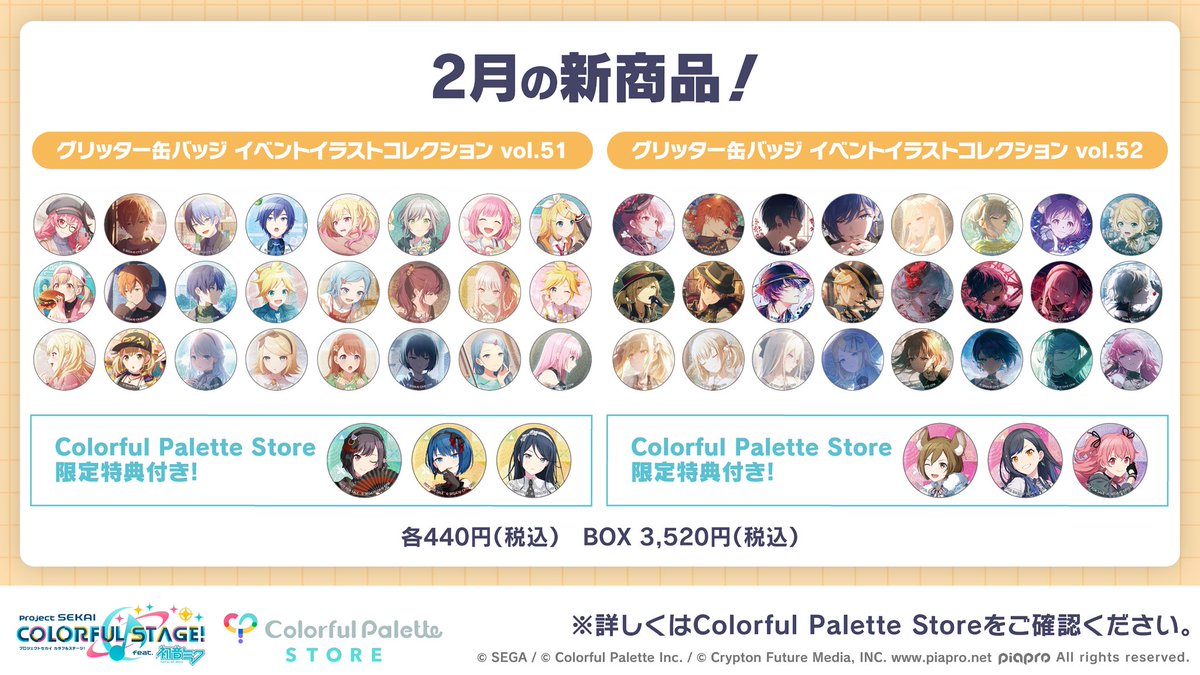 cher. 💙 tweet media