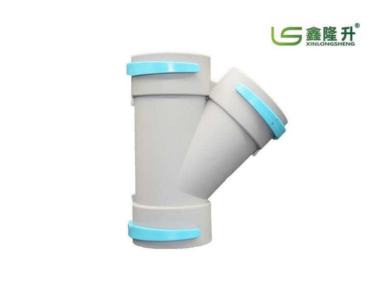 Xinlongsheng's tweet image. Smooth airflow made easy with our PE Reducer Tee 🌬️ Durable, efficient &amp;amp; perfect for homes, offices &amp;amp; industry. Upgrade your ventilation today! 
📩 lsxf2015@gmail.com | 🌐 lskjgroup.com
#lskjgroup #pepipe #ventilation #hvac #reducertee #greenbuilding