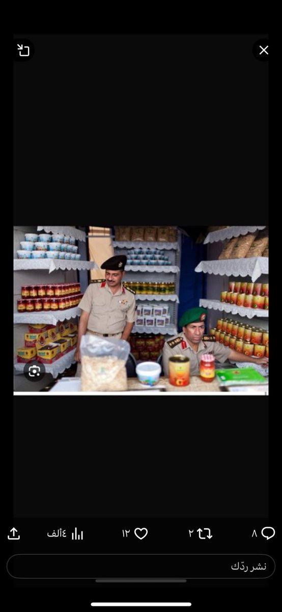 Murad🇸🇦 tweet media