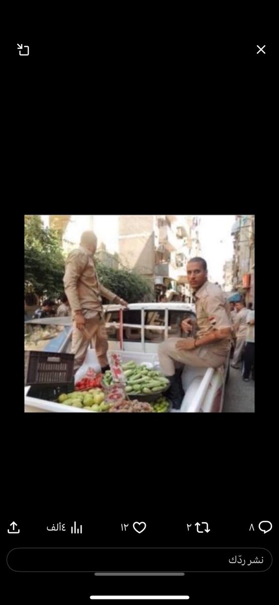 Murad🇸🇦 tweet media