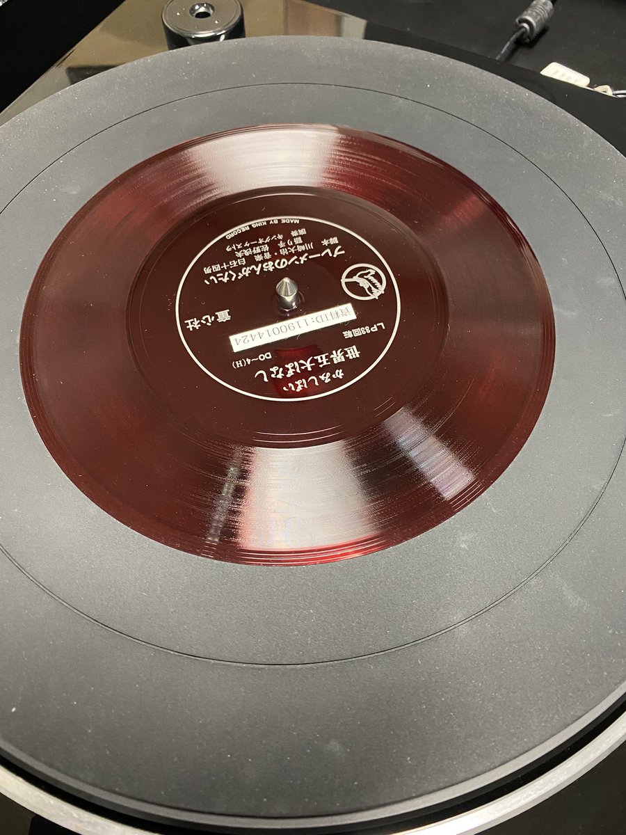 株式会社スタジオスピーク【公式】 tweet media