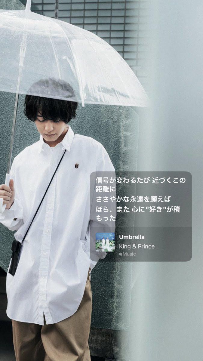 aaaiaio1999's tweet photo. ねぇ₍ ;_;   ₎
#WaltzforLily
#Umbrella
#KPとみんなで一緒にワルツ https://t.co/zu0TLsvjgD