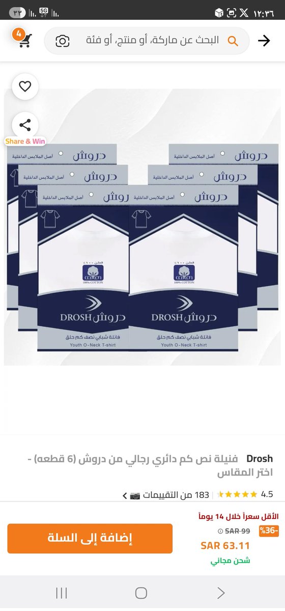 D-KING-K tweet media