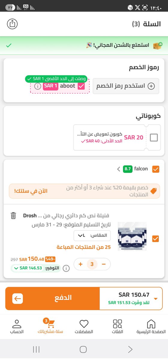 D-KING-K tweet media