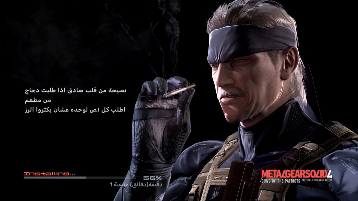 عُمَر tweet media