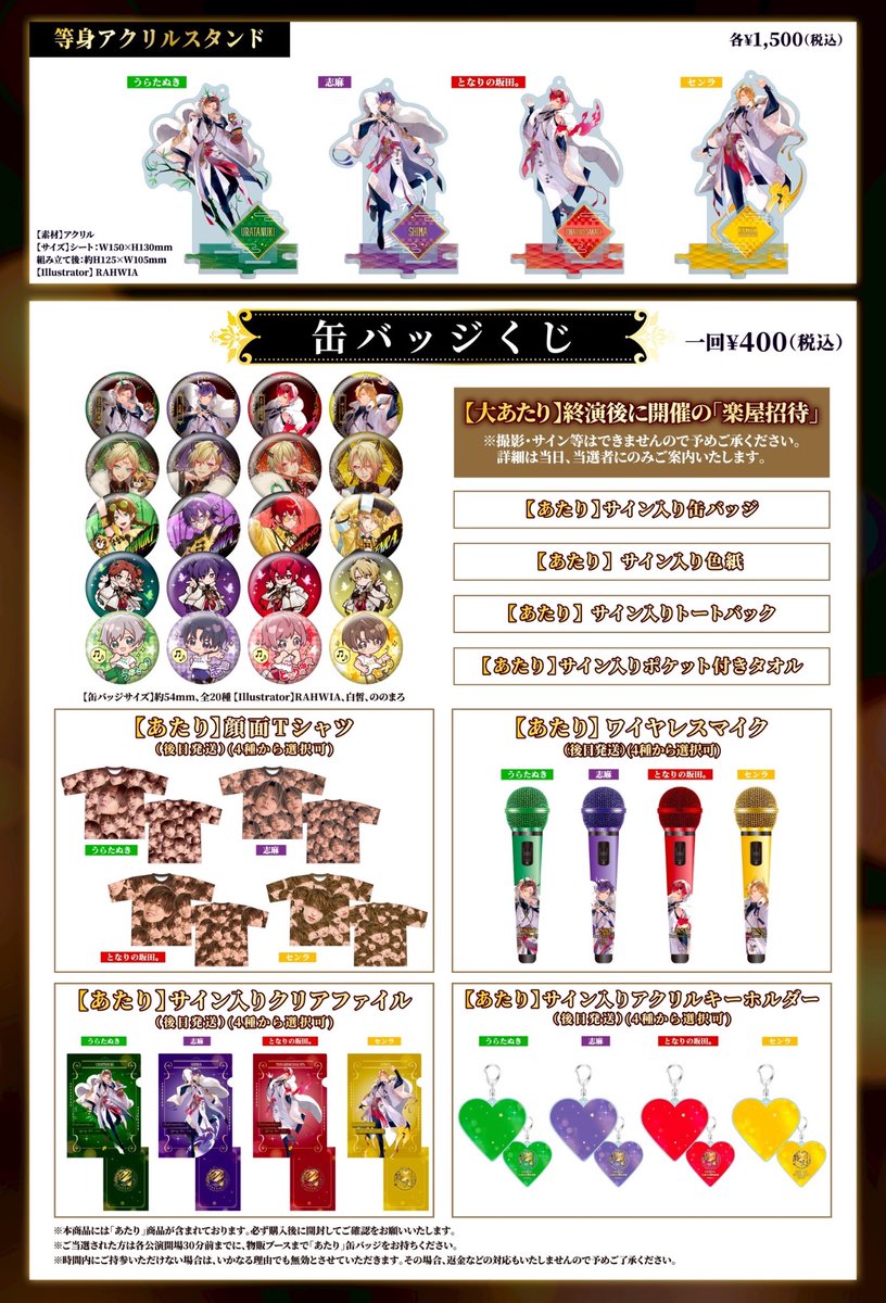 しーえいち tweet media