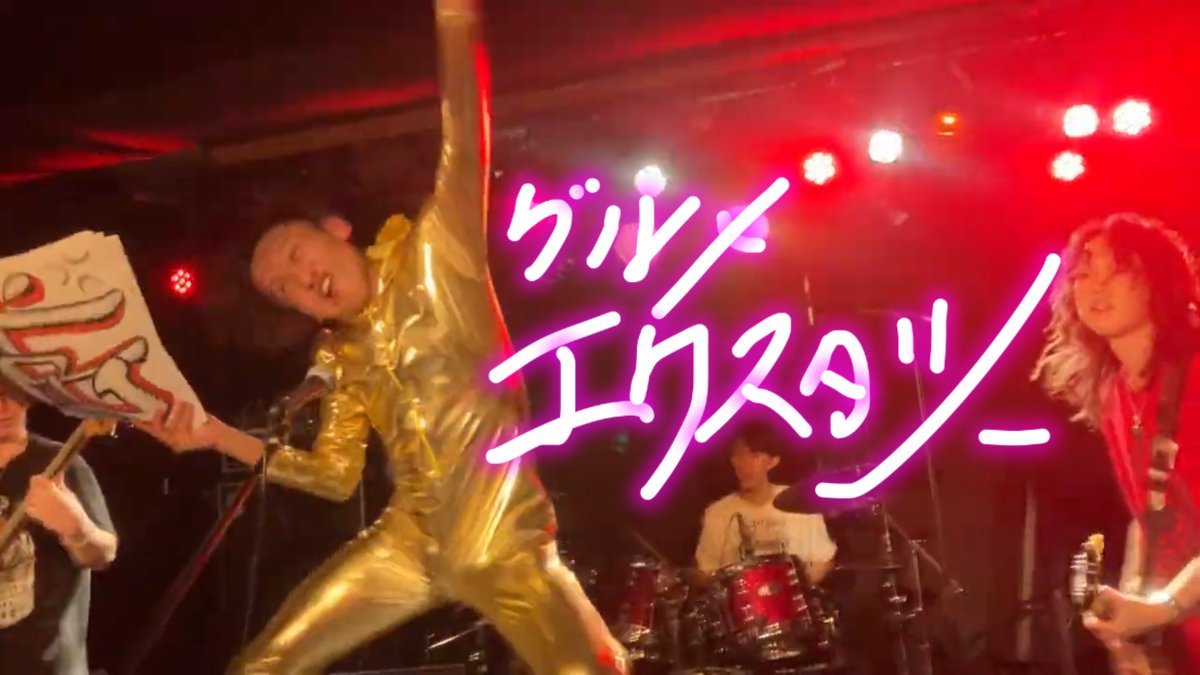 Anytale｜エニーテイル tweet media